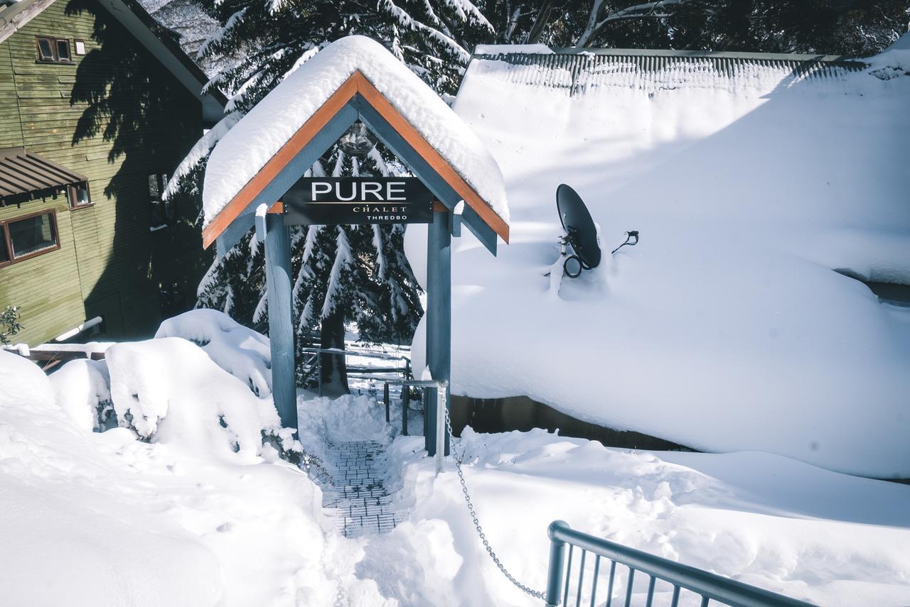 Pure Chalet Тредбо Экстерьер фото